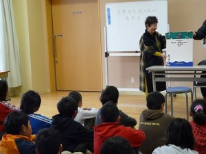 P1140283 読み聞かせ(高学年)\
