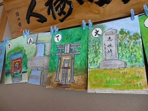 P1140307 いよいよ大会が始まります。\