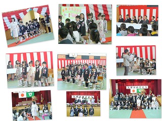 入学式1 入学式の様子\