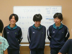 P1170081 先輩 よろしくお願いします。\
