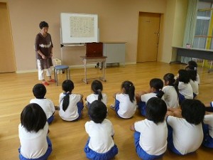 P1180013 古賀さんによる読み聞かせ会\