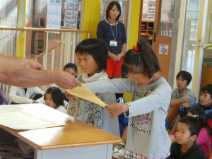 P1180364 理科展の表彰