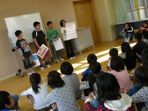 P1180371 図書委員会の発表
