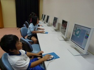 P1180387 パソコン学習\