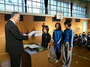 P1190092 表彰の様子\
