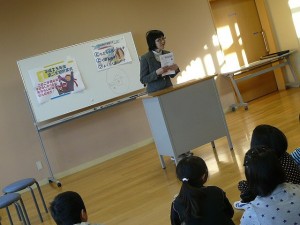 P1190541 元気な身体を! 風邪をひかないように・・!\