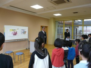 P1190558 第三学期の始業式\
