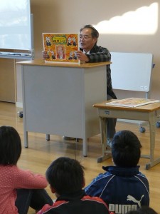 P1190604 塚原卜伝の紙芝居(高学年)\