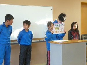 P1190669 給食委員会の発表