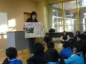 P1190673 学校給食についてのお話