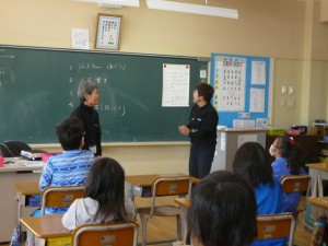 P1190855 手話学習\