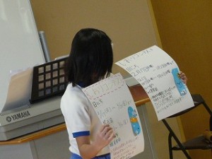 P1200008 図書委員会からしおりコンテスト\