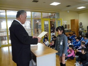 P1200397 表彰の様子\