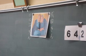 IMG_0966 4・5年生は,きんさん・ぎんさんを題材に道徳の学習をしました。\