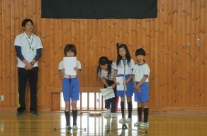 IMG_1295 豊津小の4年生は3人,一人何役もして頑張りました。とっても偉かったね。\