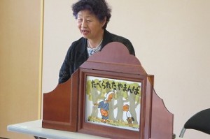 IMG_1456 今日は,4~6年生へ「 たべられた やまんば 」というお話でした。\\