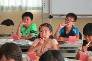 IMG_1555 IMG_1555