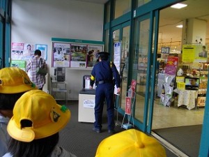 IMGP1195 3年生は,「イオン」さんにお世話になりました。\