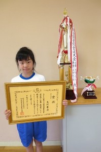 IMG_1855 この夏休みに第26回全国書写書道大会で「グランプリ」を獲得しました。すごい!!!\