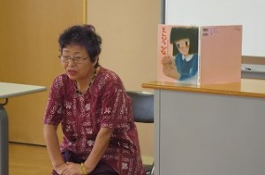 IMG_2121 読む前に空襲のお話をしてくださいました。\