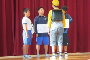 IMG_2363 いじめの劇をしました。\\\