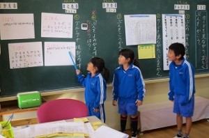IMG_2726 書いた文を見直すことの大切さを発表しています。\\\