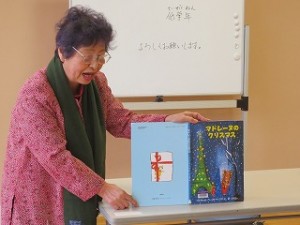 IMG_2779 今日も古賀さんの読み聞かせは素晴らしいです。\