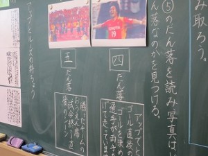 IMG_2886 きちんと読み取りができていました。\