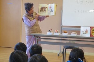 IMG_2955 十二支の成り立ちについてのお話を読んで頂きました。\\