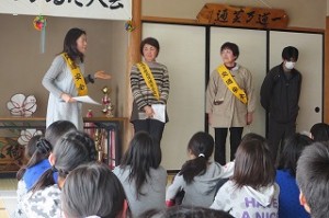 IMG_3031 閉会式の中で,「交通安全父母の会」の方々からお話がありました。\\