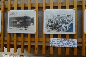 DSC02098 豊津小を愛した地域や保護者,昔の先生方の撮った写真です。平成27年9月5日は「137回目の創立記念日」でした。\