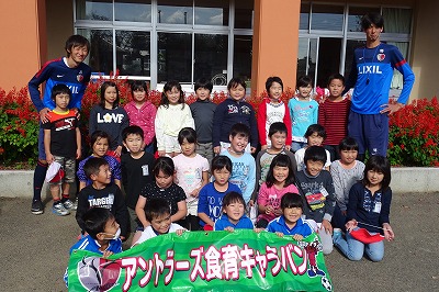 DSC03167 記念写真も撮りました。\\