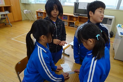 DSC03334 4年生\