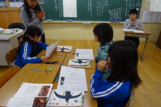 DSC03470 今日の学習で学んだことについて,考えを60字以上80字以内でまとめます。「ふりかえり」です。\