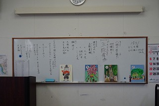 DSC03629 「立ち恵比寿」「ちょうちん祭り」「八朔祭り」等について説明して頂きました。\