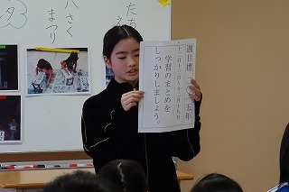 DSC03677 児童朝会での今週の目標です。\