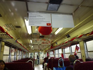 P1050835 ①