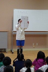 DSC03890 今週の目標発表です。「集中して学習に取り組みましょう」です。\