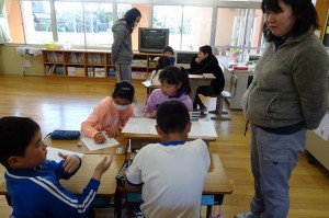 DSC04534 DSC04534