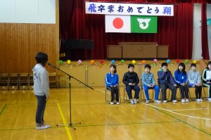 DSC04625 開会のことば