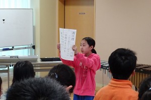 DSC04775 運営委員会が公衆の目標を発表しました。「学習のまとめをきちんとしよう。」と「教室をきれいにしよう。」です。\