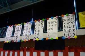 DSC04865 DSC04865
