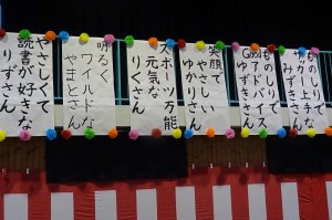 DSC04866 DSC04866