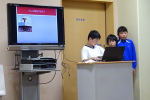 DSC04774 体育委員が中心となってプレゼンしました。\