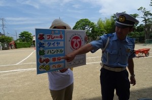 s-DSC05262 自転車点検の合い言葉「ぶ・た・は・しゃ・べる」、全てわかりますか?\\
