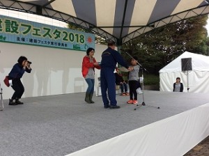 s-IMG_0761 笠松運動公園屋内プール前の特設会場にて表彰されました
