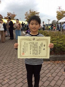 s-IMG_0765 建設工事風景等の図画展(県レベル)、最優秀賞!!\\