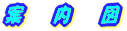 ��   ��   �} 