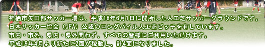 ����19�N���4�ʂ��ғ�